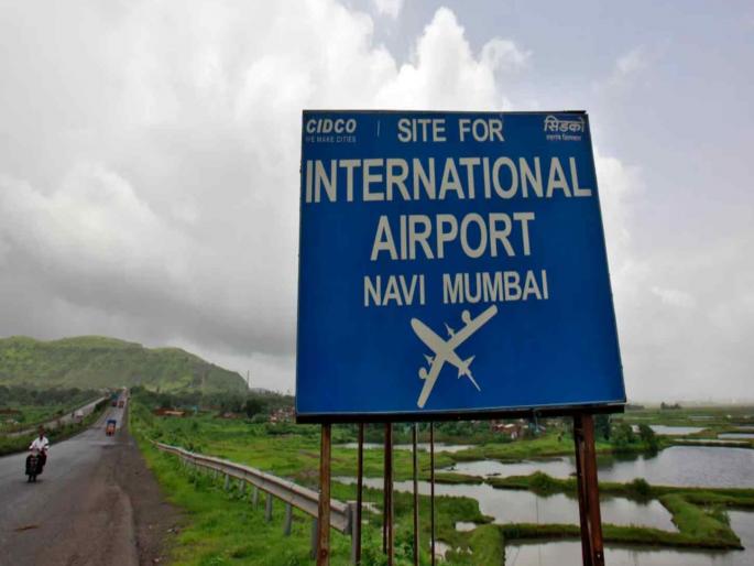 Deadline for the first takeoff of the aircraft from Navi Mumbai International Airport is likely to be missed | नवी मुंबई विमानतळाची डेडलाइन हुकणार ? जूनमध्ये होणार विमानाचे पहिले टेकऑफ Deadline for the first takeoff of the aircraft from Navi Mumbai International Airport is likely to be missed | नवी मुंबई विमानतळाची डेडलाइन हुकणार ? जूनमध्ये होणार विमानाचे पहिले टेकऑफ