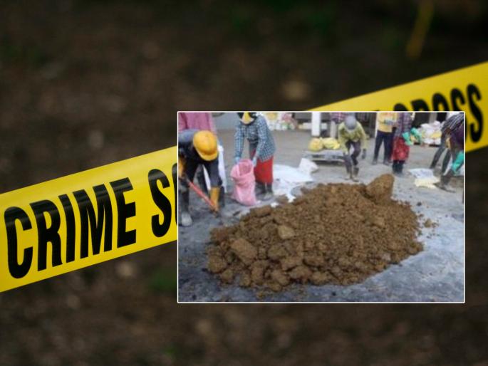 Customs department burnt 14 MT of narcotics Planted disposal at the center in Talojah | सीमा शुल्क विभागाने १४ मेट्रिक टन अंमली पदार्थ जाळले; तळोजातील केंद्रातील लावली विल्हेवाट Customs department burnt 14 MT of narcotics Planted disposal at the center in Talojah | सीमा शुल्क विभागाने १४ मेट्रिक टन अंमली पदार्थ जाळले; तळोजातील केंद्रातील लावली विल्हेवाट