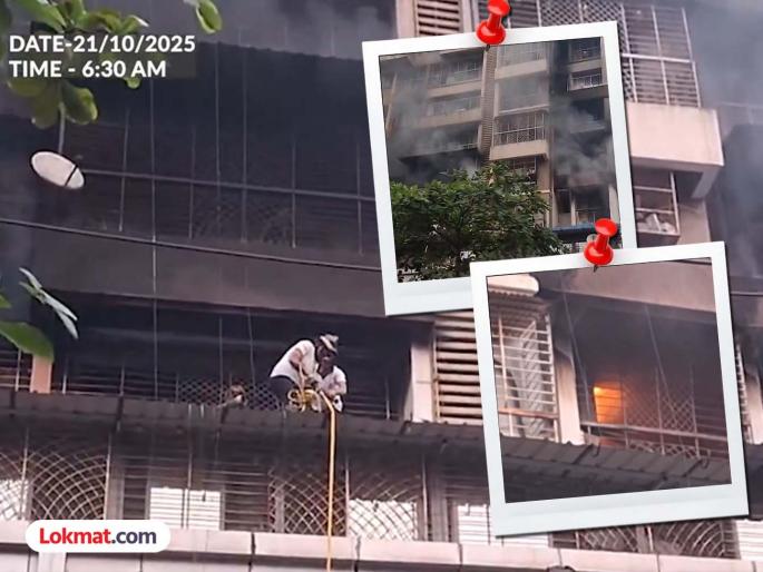 Mother and daughter tragically died in a fire in a building in Navi Mumbai Kamothe | नवी मुंबईत भीषण आगीत होरपळून माय-लेकीचा मृत्यू; सिलिंडर स्फोटानंतर इतर बाहेर पडले पण दोघी अडकल्या Mother and daughter tragically died in a fire in a building in Navi Mumbai Kamothe | नवी मुंबईत भीषण आगीत होरपळून माय-लेकीचा मृत्यू; सिलिंडर स्फोटानंतर इतर बाहेर पडले पण दोघी अडकल्या