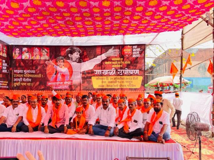 navi mumbai agitation for maratha reservation chain hunger strike in nerul | मराठा आरक्षणासाठी नवी मुंबई आंदोलन; नेरूळमध्ये साखळी उपोषण navi mumbai agitation for maratha reservation chain hunger strike in nerul | मराठा आरक्षणासाठी नवी मुंबई आंदोलन; नेरूळमध्ये साखळी उपोषण