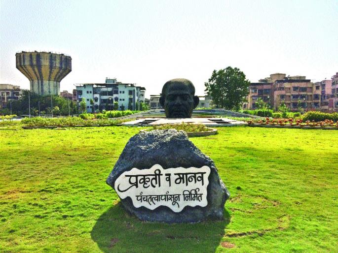City of Navi Mumbai Gardens, Virangwala Facility | नवी मुंबई उद्यानांचे शहर, विरंगुळ्याची सोय  City of Navi Mumbai Gardens, Virangwala Facility | नवी मुंबई उद्यानांचे शहर, विरंगुळ्याची सोय