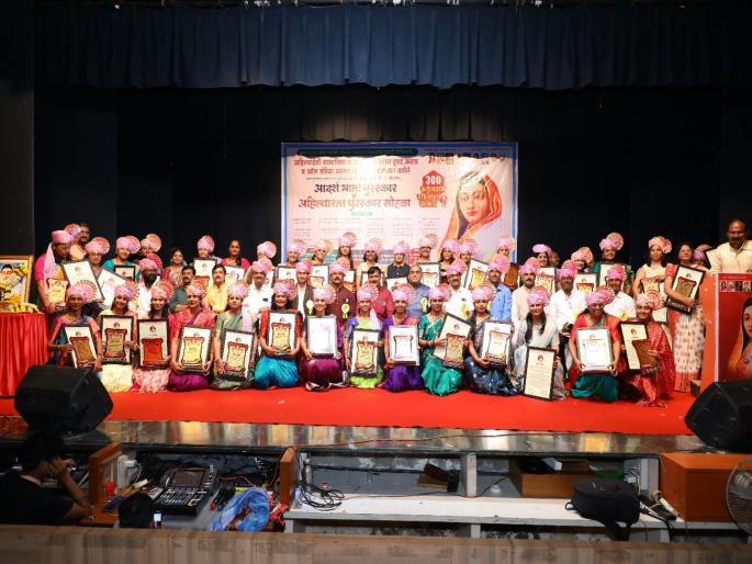 Punyashlok Ahilyadevi Holkar 300 Birth Anniversary Celebrations: 140 Women of Achievement Honored by all india dhangar mahasangh | पुण्यश्लोक अहिल्यादेवी होळकर त्रिशताब्दी जयंतीनिमित्त १४० कर्तृत्ववान महिलांचा भव्य सन्मान सोहळा Punyashlok Ahilyadevi Holkar 300 Birth Anniversary Celebrations: 140 Women of Achievement Honored by all india dhangar mahasangh | पुण्यश्लोक अहिल्यादेवी होळकर त्रिशताब्दी जयंतीनिमित्त १४० कर्तृत्ववान महिलांचा भव्य सन्मान सोहळा