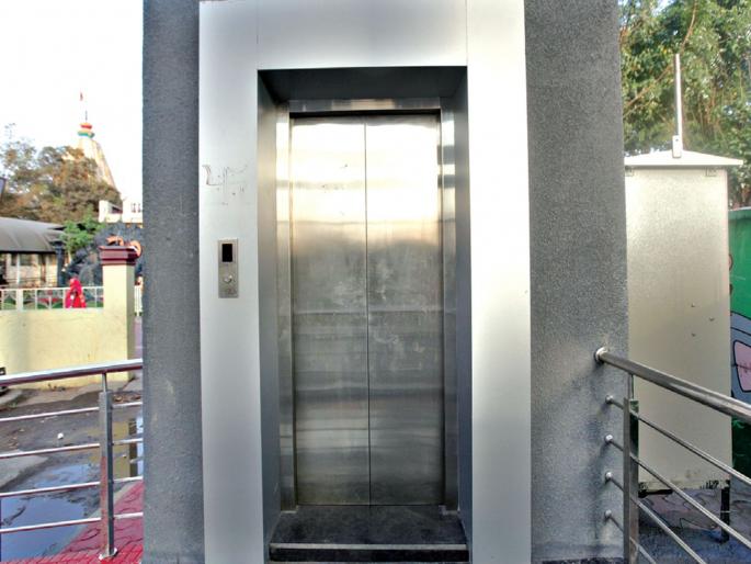 Failure to implement ambitious project | महत्त्वाकांक्षी प्रकल्प राबविण्यात अपयश Failure to implement ambitious project | महत्त्वाकांक्षी प्रकल्प राबविण्यात अपयश