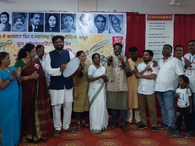 Workers Art Awakening at Shramik Sahitya Samelan | श्रमिक साहित्य संमेलनात कष्टकऱ्यांच्या कलेचा जागर 