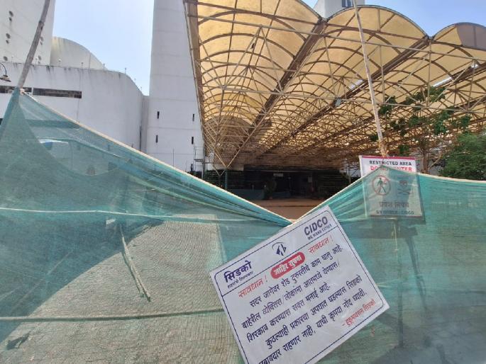 When will the dangerous shed be repaired passenger question Type outside Vashi Railway Station | धोकादायक शेडची दुरुस्ती कधी होणार? प्रवाशांचा सवाल; वाशी रेल्वे स्थानकाबाहेरील प्रकार When will the dangerous shed be repaired passenger question Type outside Vashi Railway Station | धोकादायक शेडची दुरुस्ती कधी होणार? प्रवाशांचा सवाल; वाशी रेल्वे स्थानकाबाहेरील प्रकार