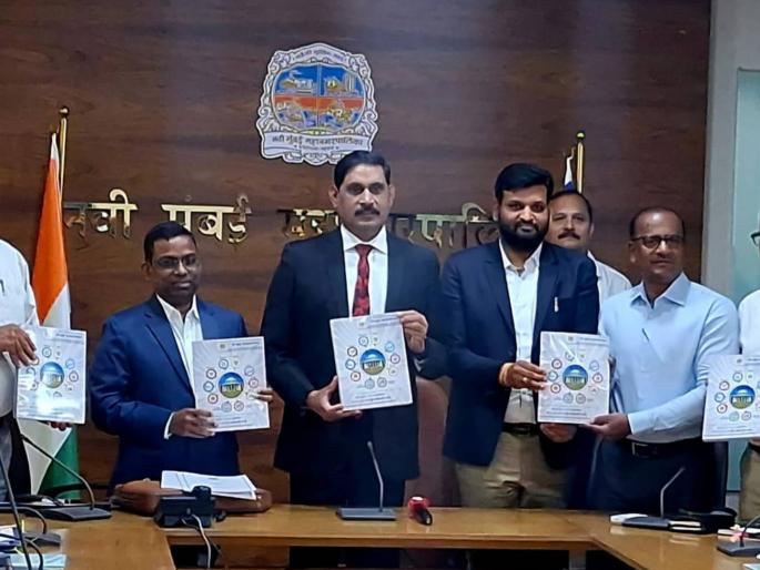Navi Mumbai Municipal Corporation presents budget of Rs 5709 crore | नवी मुंबई महानगर पालिकेचा 5709 कोटी रूपयांचा अर्थसंकल्प सादर Navi Mumbai Municipal Corporation presents budget of Rs 5709 crore | नवी मुंबई महानगर पालिकेचा 5709 कोटी रूपयांचा अर्थसंकल्प सादर
