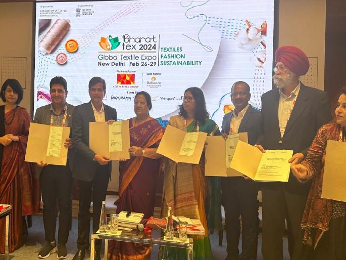 Agreement with Textile Committee for Garment Waste Management An important step for waste management | कपड्याच्या कचरा व्यवस्थापनासाठी टेक्सटाईल समितीबरोबर करार; कचरा व्यवस्थापनासाठी महत्वाचे पाऊल Agreement with Textile Committee for Garment Waste Management An important step for waste management | कपड्याच्या कचरा व्यवस्थापनासाठी टेक्सटाईल समितीबरोबर करार; कचरा व्यवस्थापनासाठी महत्वाचे पाऊल