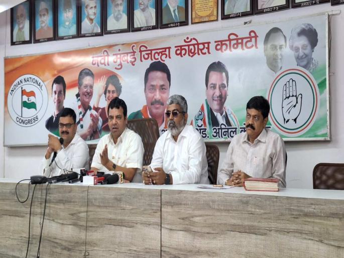 Congress will brainstorm on Vidhan Sabha-Lok Sabha constituencies in Konkan | कोकणातील विधानसभा-लोकसभा मतदारसंघावर काँग्रेस करणार विचारमंथन Congress will brainstorm on Vidhan Sabha-Lok Sabha constituencies in Konkan | कोकणातील विधानसभा-लोकसभा मतदारसंघावर काँग्रेस करणार विचारमंथन