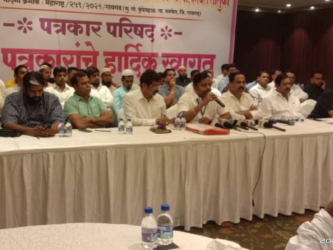 Round of charges in the so-called Swaraj Crusher Stone LLP mining scam | तथाकथित स्वराज क्रेशर स्टोन एलएलपी खाण घोटाळाप्रकरणी आरोप-प्रत्यारोपांच्या फैरी Round of charges in the so-called Swaraj Crusher Stone LLP mining scam | तथाकथित स्वराज क्रेशर स्टोन एलएलपी खाण घोटाळाप्रकरणी आरोप-प्रत्यारोपांच्या फैरी