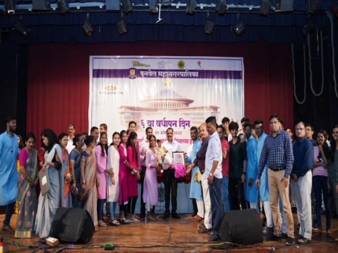 Moraj Riverside Park Society has won first place in Eco-Friendly Ganeshotsav competition in Panvel. | पर्यावरणपूरक गणेशोत्सव स्पर्धेत मोरज रिव्हरसाइड पार्क सोसायटीने मारली बाजी; आयुक्तांकडून सन्मान Moraj Riverside Park Society has won first place in Eco-Friendly Ganeshotsav competition in Panvel. | पर्यावरणपूरक गणेशोत्सव स्पर्धेत मोरज रिव्हरसाइड पार्क सोसायटीने मारली बाजी; आयुक्तांकडून सन्मान