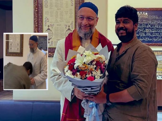 Jubilee Hills Byelection : Owaisi's support won the prestigious by-election, who is Congress MLA Naveen Yadav? | ओवेसींच्या पाठिंब्यामुळे प्रतिष्ठेच्या पोटनिवडणुकीत मारली बाजी, कोण आहेत काँग्रेसचे आमदार नवीन यादव? Jubilee Hills Byelection : Owaisi's support won the prestigious by-election, who is Congress MLA Naveen Yadav? | ओवेसींच्या पाठिंब्यामुळे प्रतिष्ठेच्या पोटनिवडणुकीत मारली बाजी, कोण आहेत काँग्रेसचे आमदार नवीन यादव?