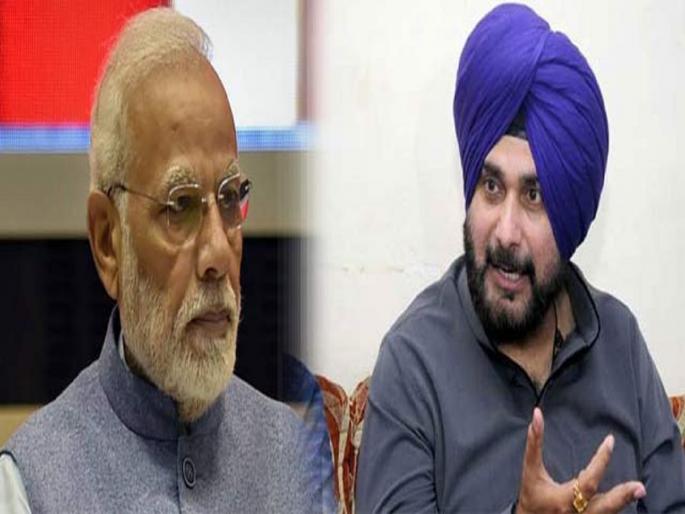 Navjot Singh Sidhu | Narendra Modi | 'Farmers were protesting all year round, PM got upset in just 15 minutes', says Navjot Singh Sidhu | 'शेतकरी वर्षभर आंदोलन करत होते, पंतप्रधान फक्त 15 मिनिटांत अस्वस्थ झाले' Navjot Singh Sidhu | Narendra Modi | 'Farmers were protesting all year round, PM got upset in just 15 minutes', says Navjot Singh Sidhu | 'शेतकरी वर्षभर आंदोलन करत होते, पंतप्रधान फक्त 15 मिनिटांत अस्वस्थ झाले'
