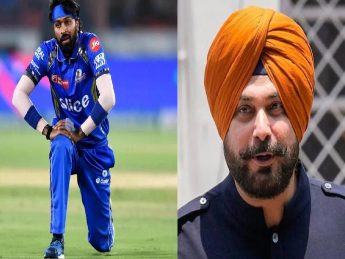 IPL 2024 Mumbai Indians captain Hardik Pandya has been advised by Navjot Singh Sidhu | हार्दिक पांड्यावर टीकेची झोड! सिद्धू यांनी मुंबईच्या कर्णधाराला दिला मोलाचा सल्ला