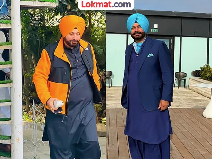 Navjot Singh Sidhu loses 33 kilos, shares before and after pictures | नवजोत सिंह सिद्धू यांनी ५ महिन्यात कमी केलं ३३ किलो वजन, 'हे' ५ नियम केले फॉलो! Navjot Singh Sidhu loses 33 kilos, shares before and after pictures | नवजोत सिंह सिद्धू यांनी ५ महिन्यात कमी केलं ३३ किलो वजन, 'हे' ५ नियम केले फॉलो!