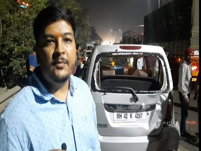 Navale Bridge Accident The car flew in the air like a video game pune latest news | Navale Bridge Accident: व्हिडीओ गेमप्रमाणे गाडी चक्क हवेत उडाली!