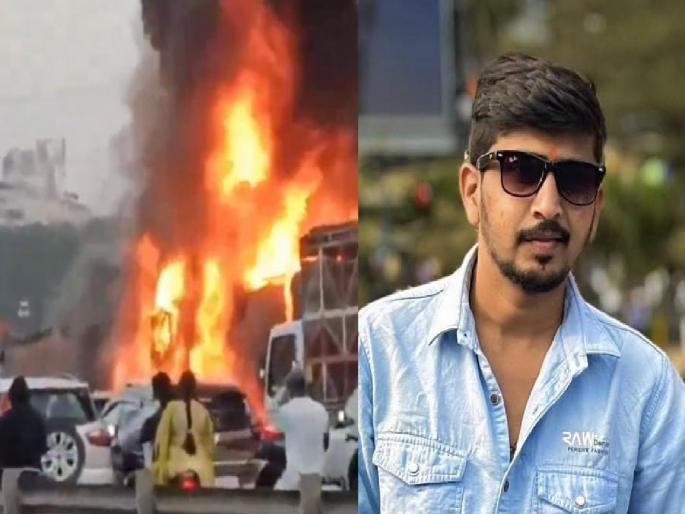 Youth from Jaysingpur killed in accident near Navale Bridge in Pune | Navale Bridge Accident: पुणे येथील नवले ब्रिजजवळ अपघातात जयसिंगपुरातील तरुण ठार, धनंजयच्या मृत्यूने हळहळ Youth from Jaysingpur killed in accident near Navale Bridge in Pune | Navale Bridge Accident: पुणे येथील नवले ब्रिजजवळ अपघातात जयसिंगपुरातील तरुण ठार, धनंजयच्या मृत्यूने हळहळ