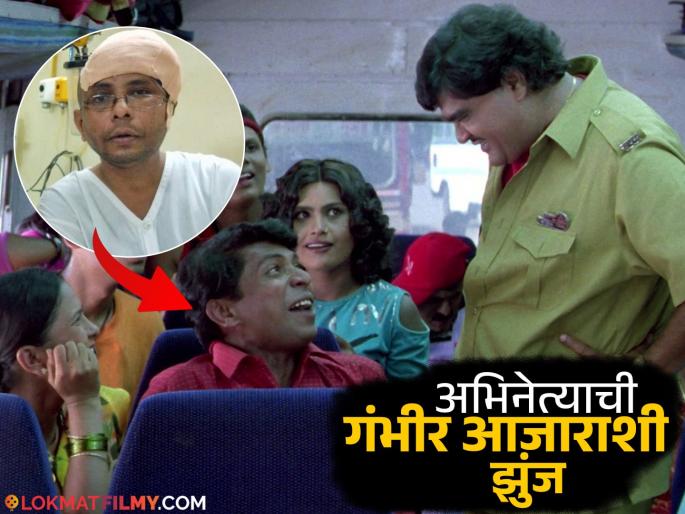 Navra Maza Navsacha actor vikas samudre faced Brain hemorrhage eknath shinde helps | 'नवरा माझा नवसाचा'मधील अभिनेत्याला झालेला ब्रेन हॅमरेज, एकनाथ शिंदेंनी केलेली मोठी मदत Navra Maza Navsacha actor vikas samudre faced Brain hemorrhage eknath shinde helps | 'नवरा माझा नवसाचा'मधील अभिनेत्याला झालेला ब्रेन हॅमरेज, एकनाथ शिंदेंनी केलेली मोठी मदत