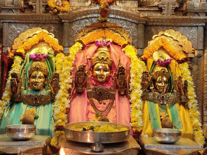 Shree Mahalakshmi Temple ready for Navratri festival Tight security CCTV surveillance too | नवरात्रोत्सवासाठी श्री महालक्ष्मी मंदिर सज्ज; कडेकोट बंदोबस्त, सीसीटीव्हीचीही नजर