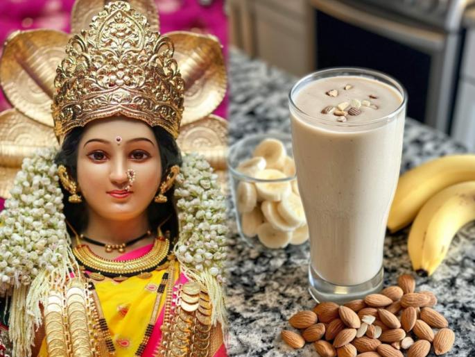 Navratri 2025: Why should one eat sattvic food during Navratri? What benefits does it bring to the body? | Navratri 2025: नवरात्रीत का घ्यावा सात्त्विक आहार? त्यामुळे शरीराला कोणते लाभ होतात? Navratri 2025: Why should one eat sattvic food during Navratri? What benefits does it bring to the body? | Navratri 2025: नवरात्रीत का घ्यावा सात्त्विक आहार? त्यामुळे शरीराला कोणते लाभ होतात?