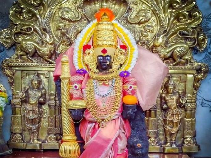 Kolhapur: Various Forms of Ambabai in Sharadiya Navratri Festival, Which Day to Worship...Know | Kolhapur: शारदीय नवरात्रौत्सवात अंबाबाईची विविध रूपे, कोणत्या दिवशी कोणती पूजा..जाणून घ्या Kolhapur: Various Forms of Ambabai in Sharadiya Navratri Festival, Which Day to Worship...Know | Kolhapur: शारदीय नवरात्रौत्सवात अंबाबाईची विविध रूपे, कोणत्या दिवशी कोणती पूजा..जाणून घ्या