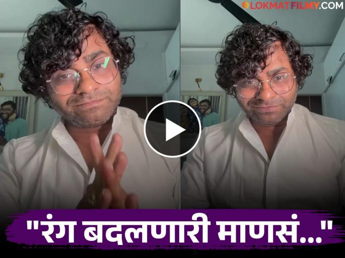 Navratri 2025 Kushal Badrike Share Video On Nine Colors | "जाती-पातीचा रंग..." कुशल बद्रिकेचा नवरात्रीच्या नऊ रंगांबाबत व्हिडीओ, म्हणाला...