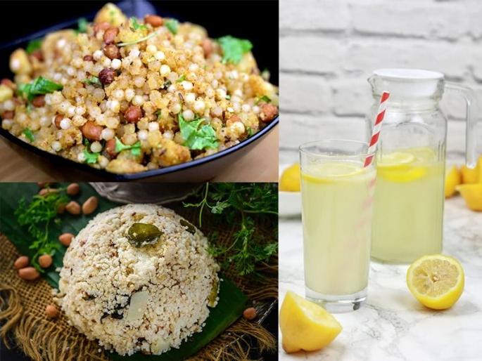 Have you eat Carb during fasting? Then the weight will increase; Take a healthy diet plan | उपवासाच्या नावाखाली तुम्ही Carb तर खात नाही? मग वजन वाढणारच; घ्या हेल्दी डाएट प्लॅन 