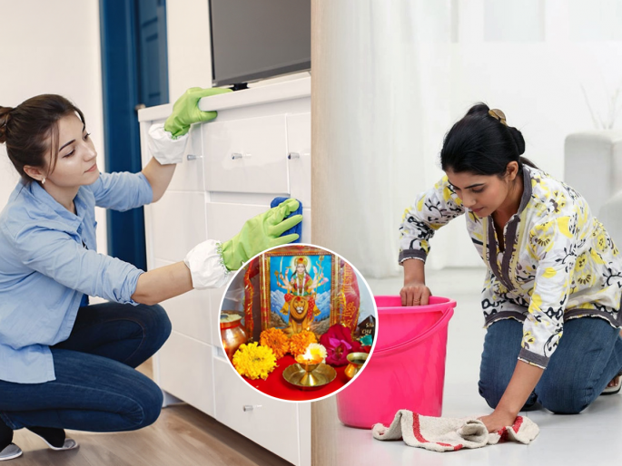 Navratri festival preparation home cleaning tips : Cleaning the house for Navratri? Remember 4 things, the job will be instant-home shiny | नवरात्रीसाठी घराची साफसफाई करताय? लक्षात ठेवा ४ गोष्टी, काम होईल झटपट-घर चकाचक