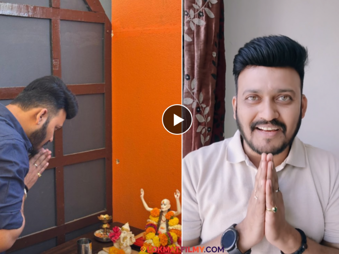 Navri Mile Hiterla Fame Prasad Limaye Business Starts New Hotel In Thane | अभिनेत्याला व्यवसायात आलं यश, आता उचललं 'हे' मोठं पाऊल, कलाविश्वातून होतंय कौतुक Navri Mile Hiterla Fame Prasad Limaye Business Starts New Hotel In Thane | अभिनेत्याला व्यवसायात आलं यश, आता उचललं 'हे' मोठं पाऊल, कलाविश्वातून होतंय कौतुक