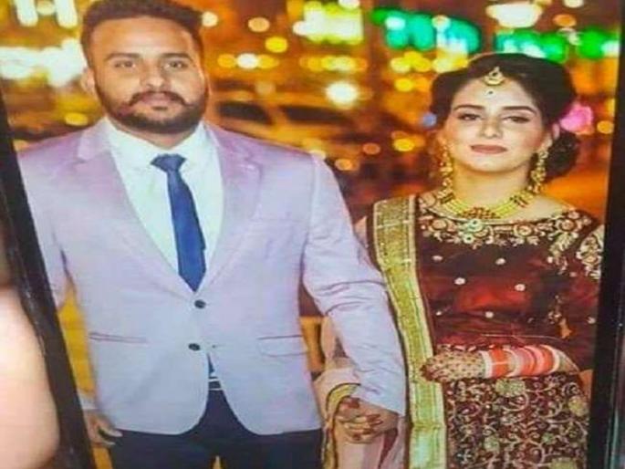 navrit came from australia to give marriage reception died during farmers tractor rally | ...अन् ऑस्ट्रेलियाहून रिसेप्शन देण्यासाठी आलेला तरुण दगावला; ट्रॅक्टर मार्चदरम्यान मृत्यू navrit came from australia to give marriage reception died during farmers tractor rally | ...अन् ऑस्ट्रेलियाहून रिसेप्शन देण्यासाठी आलेला तरुण दगावला; ट्रॅक्टर मार्चदरम्यान मृत्यू