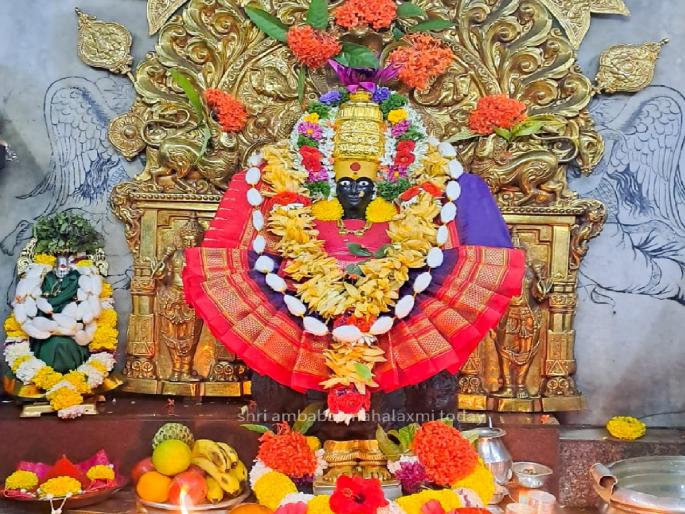 Durga Jagannath is celebrated on ten nights this year not on Navratri on the eleventh day of Dussehra | Navratri: दुर्गेच्या जागरात यंदा नवरात्री नव्हे दहा रात्री; दसरा अकराव्या दिवशी Durga Jagannath is celebrated on ten nights this year not on Navratri on the eleventh day of Dussehra | Navratri: दुर्गेच्या जागरात यंदा नवरात्री नव्हे दहा रात्री; दसरा अकराव्या दिवशी
