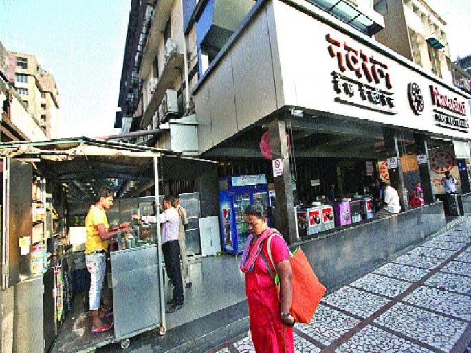 Action on the temples, Pantap's Abhay | मंदिरांवर कारवाई, पानटप-यांना अभय Action on the temples, Pantap's Abhay | मंदिरांवर कारवाई, पानटप-यांना अभय