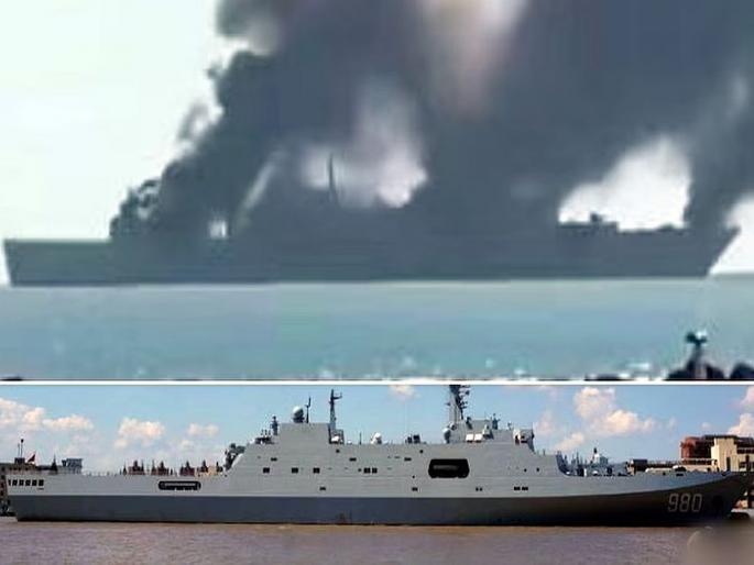 China's state-of-the-art Longhushan warship caught fire, the dragon is hiding the real reason | चीनच्या अत्याधुनिक लोंघुशान युद्धनौकेला लागली आग, खरं कारण लपवतोय ड्रॅगन  China's state-of-the-art Longhushan warship caught fire, the dragon is hiding the real reason | चीनच्या अत्याधुनिक लोंघुशान युद्धनौकेला लागली आग, खरं कारण लपवतोय ड्रॅगन