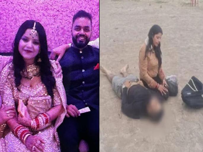 Pahalgam Terror Attack: Heartbreaking Photo viral New wife lies silent next to husband's dead body in Kashmir Valley | हृद्रयद्रावक! काश्मीर खोऱ्यात पतीच्या मृतदेहाशेजारी स्तब्ध पडून राहिली नवी नवरी Pahalgam Terror Attack: Heartbreaking Photo viral New wife lies silent next to husband's dead body in Kashmir Valley | हृद्रयद्रावक! काश्मीर खोऱ्यात पतीच्या मृतदेहाशेजारी स्तब्ध पडून राहिली नवी नवरी