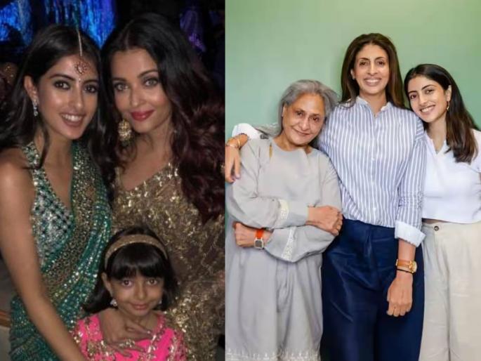 Navya Naveli reacts if Aishwarya Bachchan will come in what the hell navya podcast or not | नव्या नवेलीच्या पॉडकास्टमध्ये येणार 'ऐश्वर्या मामी'? बिग बींची नात म्हणाली, 'कुटुंबाबाहेरील लोकांना...' Navya Naveli reacts if Aishwarya Bachchan will come in what the hell navya podcast or not | नव्या नवेलीच्या पॉडकास्टमध्ये येणार 'ऐश्वर्या मामी'? बिग बींची नात म्हणाली, 'कुटुंबाबाहेरील लोकांना...'