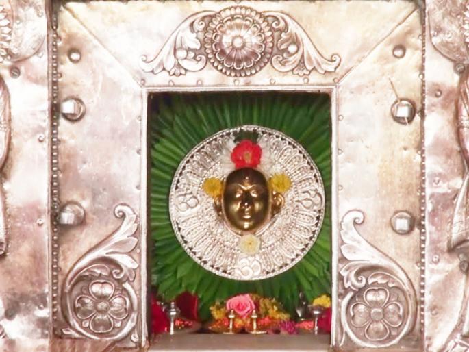 Guru Purnima 2023: On the occasion of Guru Purnima, let's know the importance of Srikshetra Narsoba's Wadi and take advantage of Darshan! | Guru Purnima 2023: गुरुपौर्णिमेनिमित्त जाणून घेऊया श्रीक्षेत्र नरसोबाच्या वाडीचे महत्त्व आणि घेऊया दर्शनाचा लाभ! Guru Purnima 2023: On the occasion of Guru Purnima, let's know the importance of Srikshetra Narsoba's Wadi and take advantage of Darshan! | Guru Purnima 2023: गुरुपौर्णिमेनिमित्त जाणून घेऊया श्रीक्षेत्र नरसोबाच्या वाडीचे महत्त्व आणि घेऊया दर्शनाचा लाभ!