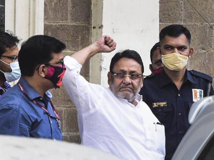 Money laundering case SC grants two-month interim bail to former Maharashtra minister Nawab Malik on medical grounds | नवाब मलिकांना अखेर १७ महिन्यांनी दिलासा! सर्वोच्च न्यायालयाकडून अंतरिम जामीन मंजूर Money laundering case SC grants two-month interim bail to former Maharashtra minister Nawab Malik on medical grounds | नवाब मलिकांना अखेर १७ महिन्यांनी दिलासा! सर्वोच्च न्यायालयाकडून अंतरिम जामीन मंजूर
