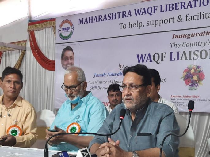 "The governor is working Constitution on the orders or political party, so the question arises!" | "राज्यपाल नेमके 'त्या' राजकीय पक्षाच्या आदेशाप्रमाणे काम करतात की घटनेच्या हा प्रश्न पडतो!" "The governor is working Constitution on the orders or political party, so the question arises!" | "राज्यपाल नेमके 'त्या' राजकीय पक्षाच्या आदेशाप्रमाणे काम करतात की घटनेच्या हा प्रश्न पडतो!"