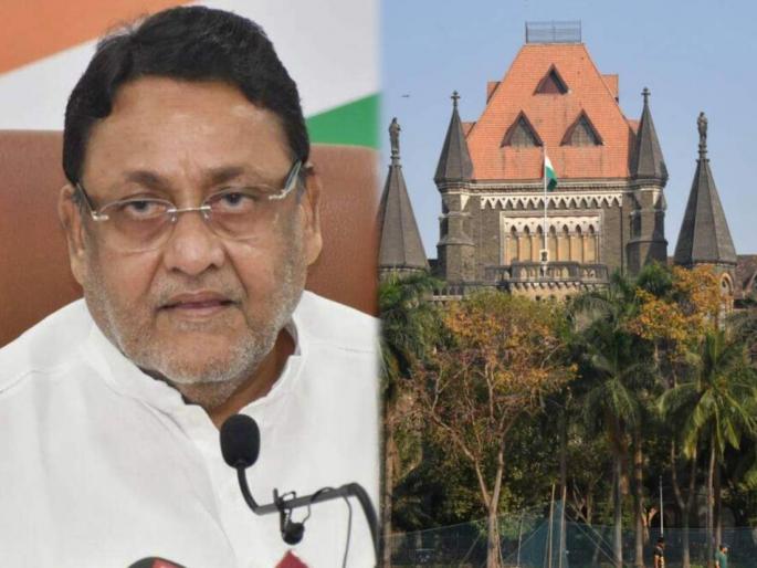 nawab malik petition to be heard today application in high court to cancel ed custody | नवाब मलिकांच्या याचिकेवर आज सुनावणी? ईडी कोठडी रद्द करण्यासाठी हायकोर्टात धाव nawab malik petition to be heard today application in high court to cancel ed custody | नवाब मलिकांच्या याचिकेवर आज सुनावणी? ईडी कोठडी रद्द करण्यासाठी हायकोर्टात धाव