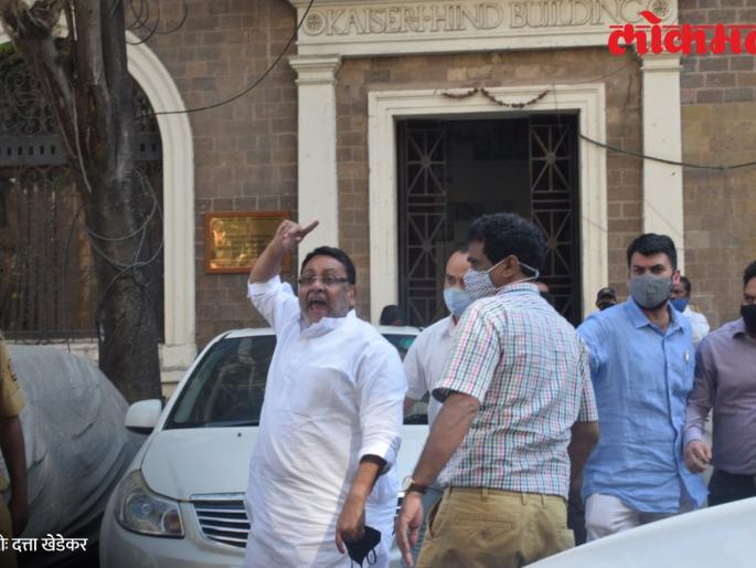 maharashtra minister Nawab Malik arrested EDs action in financial malpractice case don dawood ibrahim remand till March 3 | Nawab Malik : नवाब मलिक यांना अटक; आर्थिक गैरव्यवहारप्रकरणी 'ईडी'ची कारवाई, ३ मार्चपर्यंत कोठडी  maharashtra minister Nawab Malik arrested EDs action in financial malpractice case don dawood ibrahim remand till March 3 | Nawab Malik : नवाब मलिक यांना अटक; आर्थिक गैरव्यवहारप्रकरणी 'ईडी'ची कारवाई, ३ मार्चपर्यंत कोठडी