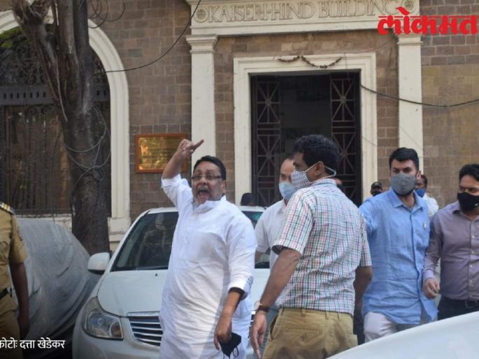 article on ed arrested ncp mahavikas aghadi minister nawab malik who is next now bjp congress | नवाब मलिक यांच्यानंतर कोणाचा नंबर? article on ed arrested ncp mahavikas aghadi minister nawab malik who is next now bjp congress | नवाब मलिक यांच्यानंतर कोणाचा नंबर?