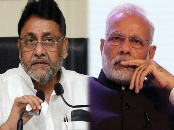 NCP leader nawab malik criticizes bjp over bodies found in ganga river at buxar | "राम राज्याचे स्वप्न दाखविणाऱ्यांनी देशाला राम भरोसे सोडले", नवाब मलिकांचा भाजपावर निशाणा