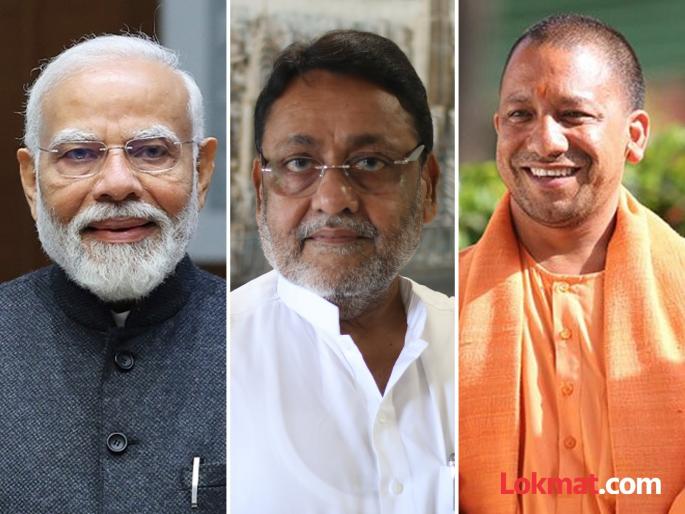 Maharashtra Assembly Election 2024 - NCP leader Nawab Malik criticizes BJP, also scolds Sharad Pawar and Mahavikas Aghadi leaders | 'बटेंगे तो कटेंगे', 'एक है तो सेफ है' या योगी-मोदींच्या घोषणेवर नवाब मलिकांचा प्रहार Maharashtra Assembly Election 2024 - NCP leader Nawab Malik criticizes BJP, also scolds Sharad Pawar and Mahavikas Aghadi leaders | 'बटेंगे तो कटेंगे', 'एक है तो सेफ है' या योगी-मोदींच्या घोषणेवर नवाब मलिकांचा प्रहार