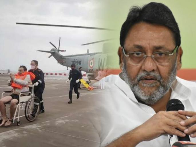 File a case of culpable homicide against ONGC Punish the guilty Nawab Malik tauktae cyclone | ONGC विरोधात सदोष मनुष्यवधाचा गुन्हा दाखल करा; दोषींना जबाबदार ठरवून शिक्षा द्या : नवाब मलिक 