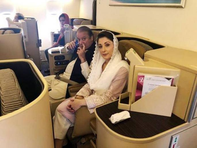 Nawaz Sharif's imprisoned bed and AC, Shariffanya's refusal facility | नवाजांचा तुरुंगात 'नवाबी थाट', 'शरीफकन्ये'ने नाकारली दर्जेदार सुविधा Nawaz Sharif's imprisoned bed and AC, Shariffanya's refusal facility | नवाजांचा तुरुंगात 'नवाबी थाट', 'शरीफकन्ये'ने नाकारली दर्जेदार सुविधा