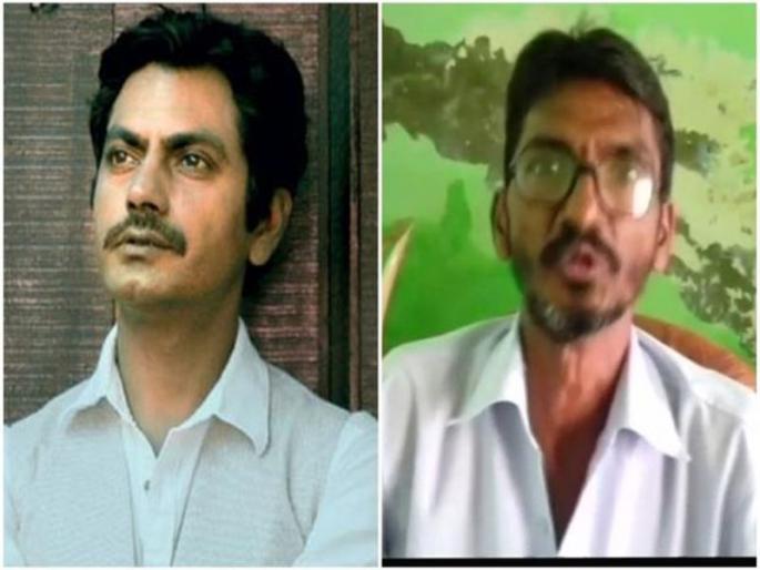 Nawazuddin Siddiqui’s brother booked for objectionable FB post, hurting religious sentiments | सोशल मीडियावर धार्मिक भावना दुखावणारी पोस्ट केल्याने नवाझुद्दीन सिद्दीकीच्या भावावर गुन्हा Nawazuddin Siddiqui’s brother booked for objectionable FB post, hurting religious sentiments | सोशल मीडियावर धार्मिक भावना दुखावणारी पोस्ट केल्याने नवाझुद्दीन सिद्दीकीच्या भावावर गुन्हा