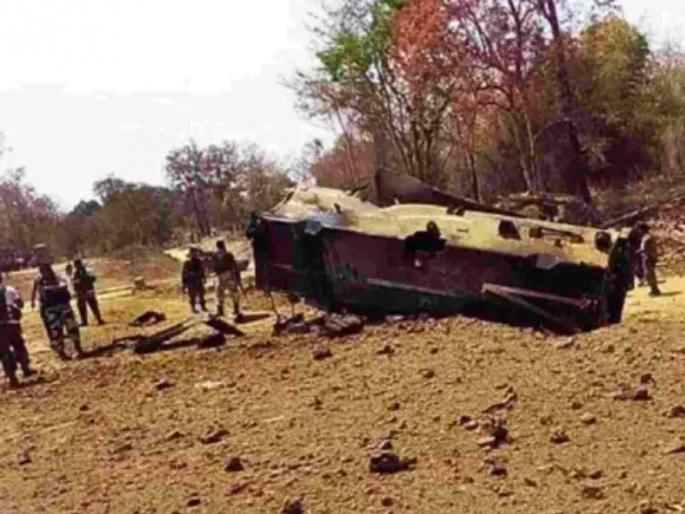 Cowardly act of Naxalites; Vehicle destroyed in explosion, 8 jawans martyred; Incident in Chhattisgarh | नक्षलवाद्यांचे भ्याड कृत्य; स्फोटात वाहनाच्या चिंधड्या, ८ जवान शहीद; छत्तीसगडमधील घटना Cowardly act of Naxalites; Vehicle destroyed in explosion, 8 jawans martyred; Incident in Chhattisgarh | नक्षलवाद्यांचे भ्याड कृत्य; स्फोटात वाहनाच्या चिंधड्या, ८ जवान शहीद; छत्तीसगडमधील घटना