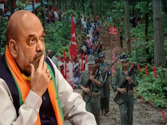 Naxalite organizations propose peace to the central government; demand 1-month ceasefire in armed conflict | नक्षलवादी संघटनांकडून केंद्र सरकारला शांततेचा प्रस्ताव; १ महिना सशस्त्र संघर्ष विरामाची मागणी Naxalite organizations propose peace to the central government; demand 1-month ceasefire in armed conflict | नक्षलवादी संघटनांकडून केंद्र सरकारला शांततेचा प्रस्ताव; १ महिना सशस्त्र संघर्ष विरामाची मागणी