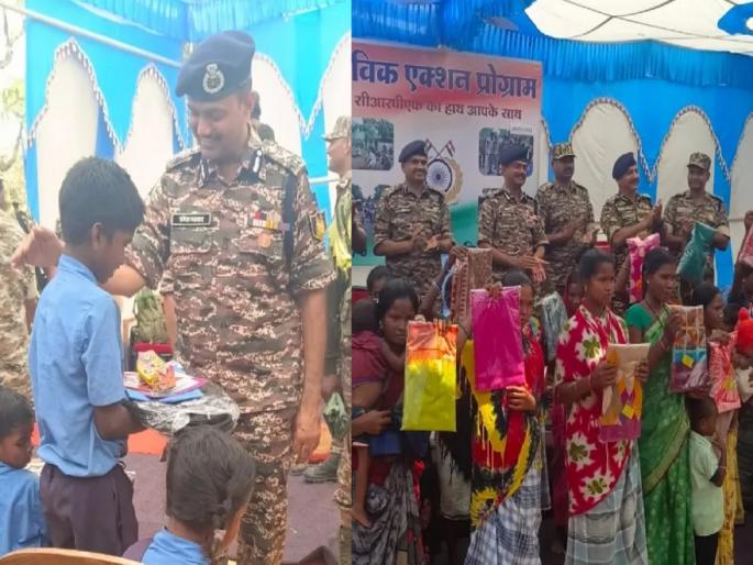 Anti-Naxal campaign a success; 17 Naxalites surrender, 9 people had a reward of 24 lakhs | नक्षलवादविरोधी मोहिमेला यश; 17 नक्षलवाद्यांचे आत्मसमर्पण, 9 जणांवर होते 24 लाखांचे बक्षीस Anti-Naxal campaign a success; 17 Naxalites surrender, 9 people had a reward of 24 lakhs | नक्षलवादविरोधी मोहिमेला यश; 17 नक्षलवाद्यांचे आत्मसमर्पण, 9 जणांवर होते 24 लाखांचे बक्षीस