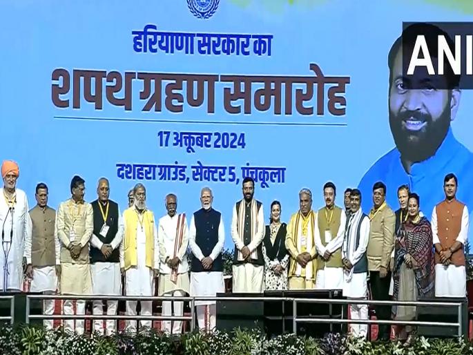 nayab singh saini cabinet minister list know who bjp mla take oath in haryana 2024  | नायब सिंह सैनी यांनी घेतली हरयाणाच्या मुख्यमंत्रिपदाची शपथ; कोण-कोण आमदार बनले मंत्री? पाहा संपूर्ण यादी... nayab singh saini cabinet minister list know who bjp mla take oath in haryana 2024  | नायब सिंह सैनी यांनी घेतली हरयाणाच्या मुख्यमंत्रिपदाची शपथ; कोण-कोण आमदार बनले मंत्री? पाहा संपूर्ण यादी...