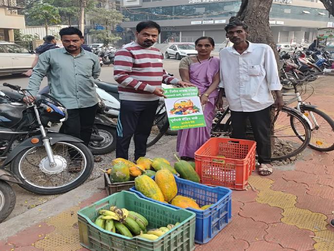 Sangli Dr Nitin Nayak paid the trip fee of poor students by selling fruits | Sangli: परसबागेतल्या फळांनी घडविली गरिब विद्यार्थ्यांची सहल, नितीन नायक यांचा उपक्रम Sangli Dr Nitin Nayak paid the trip fee of poor students by selling fruits | Sangli: परसबागेतल्या फळांनी घडविली गरिब विद्यार्थ्यांची सहल, नितीन नायक यांचा उपक्रम